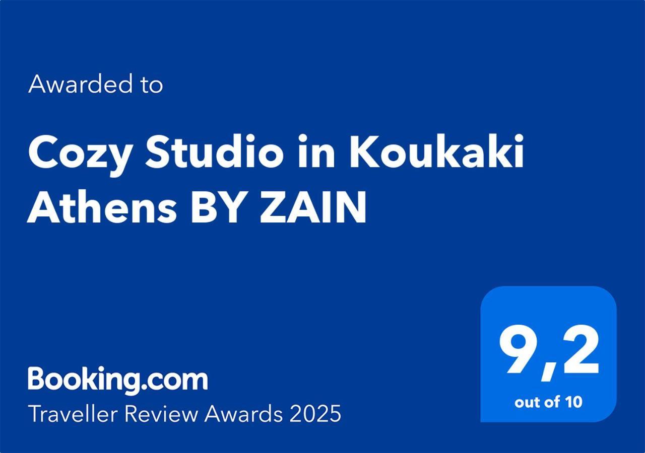 Cozy Studio In Koukaki Athens By Zain מראה חיצוני תמונה